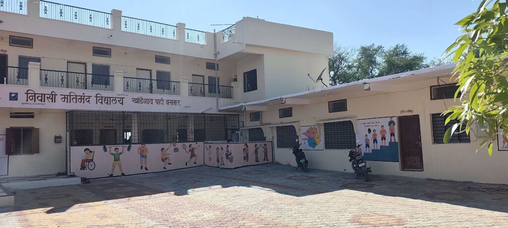 Niwasi Matimand Vidyalay, Vasmat